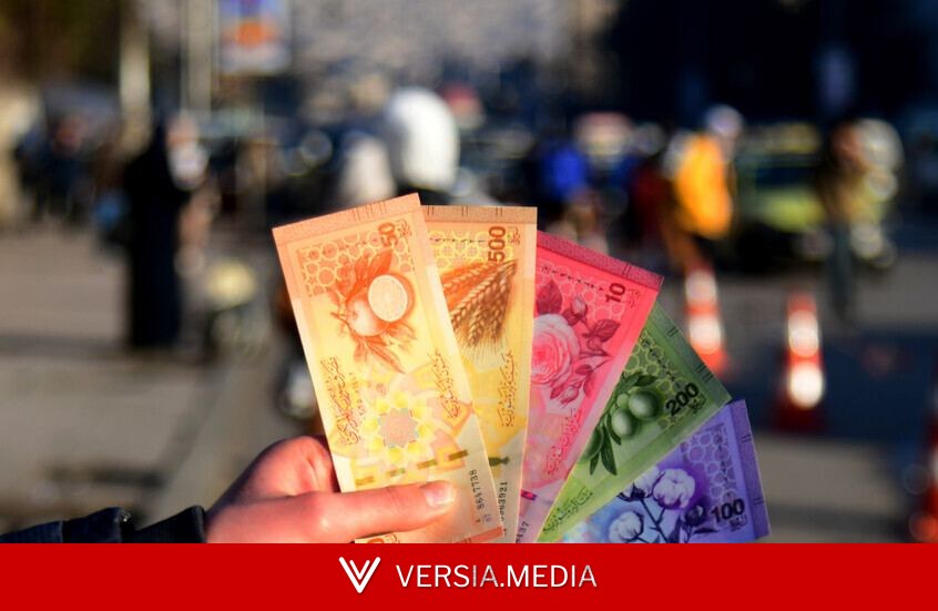 العد التنازلي ينتهي.. الأوراق النقدية السورية القديمة خارج التداول نهاية تموز/يوليو
